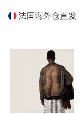 欧洲直邮MIU MIU（2025 年产品）蜡面麂皮夹克