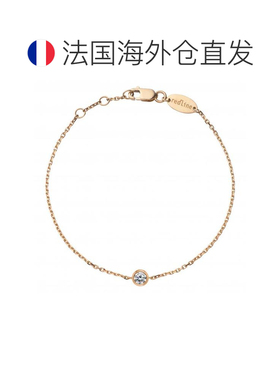 欧洲直邮Redline巴黎小红绳 Pure圆形钻石手链容祖儿同款