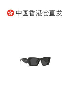 香港直邮PRADA 女士眼镜 PR08YS1AB5S0 CO 黑色 Prada PR 08YS bl