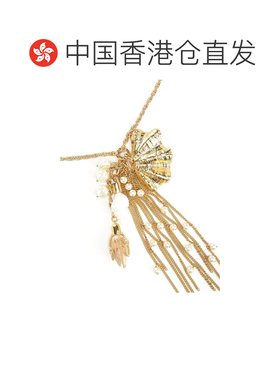 1h可退 香港直邮Chloe 蔻依 女士 贝壳吊坠项链 CHC25UFO18SRP
