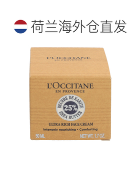 欧洲直邮lancome兰蔻 极光净澈焕肤面霜 轻盈亮肤50ML礼物正品