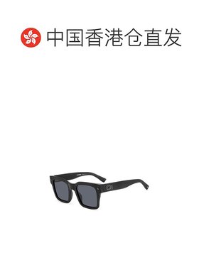 香港直邮Dsquared2 二次方 男士 哑光黑色醋纤太阳眼镜 ICON0010S