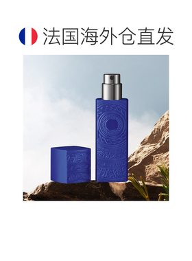 欧洲直邮By Kilian凯利安蓝色旅行香水便携装7.5ml 可补充正品