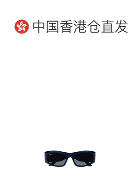 香港直邮Balenciaga 全框太阳镜 BB0395S巴黎世家