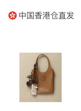 Miu Miu Miu Ballet皮革钥匙扣 5TL5332C【付后1h可退】