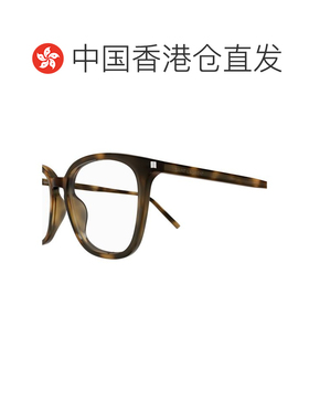 1h可退 Saint Laurent 全框平光镜 SL783F