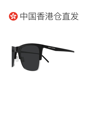 1h可退 香港直邮Saint Laurent 圣罗兰 男士 SL 768 002 57/18/14