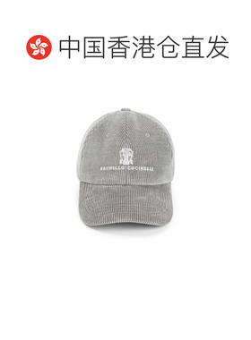 香港直邮BRUNELLO CUCINELLI 男士帽子 MY4999850【付后1h可退】