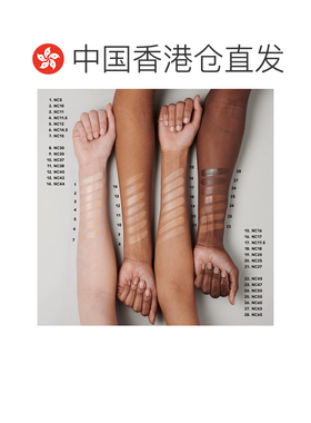 香港直邮MAC魅可鎏金粉底液聚光瓶滋润持妆养肤遮瑕正品
