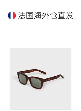 自营1h可退 欧洲直邮CELINE赛琳 男士红棕色醋酸纤维太阳镜正品百