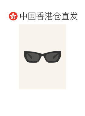 1h可退 香港直邮miu miu/缪缪 女士 太阳镜