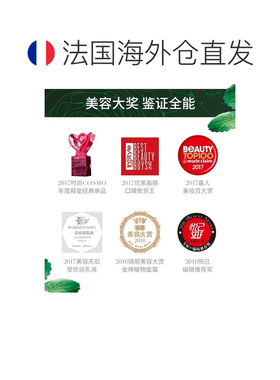 欧洲直邮Sisley希思黎全能乳液60ml正品