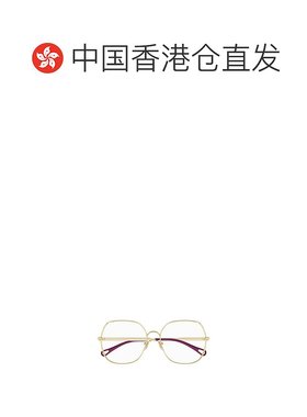 1h可退 香港直邮Chloe 蔻依 女士 方框平光镜 CH0284O colorful花