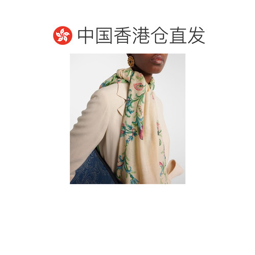 1h可退 香港直邮Etro 艾特罗 女士 Orfeo 花朵围巾 colorful花色 - 图1