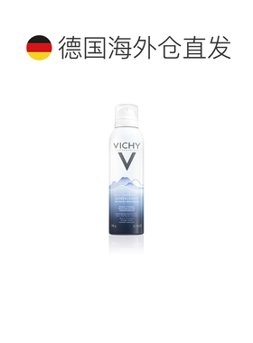 欧洲直邮德国药房VICHY薇姿赋能温泉水喷雾150ml敏肌滋养舒缓补水