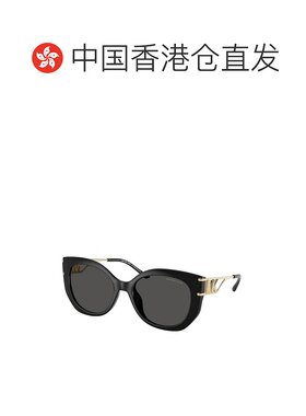 1h可退 香港直邮Michael Kors 迈克高仕 女士 ALICANTE MK2236U 3