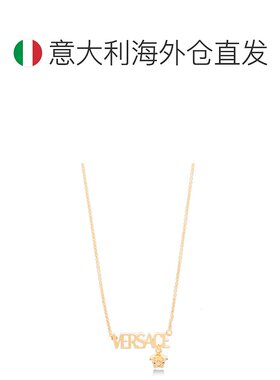 1h可退 欧洲直邮versace 女士 项链新款吊坠
