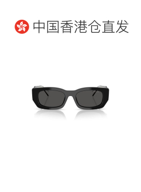 1h可退 香港直邮PRADA 女士太阳镜 PRB05S09Q08Z AW2025 黑色 全