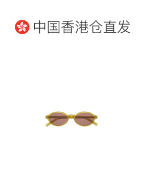 Saint Laurent 全框太阳镜 803744Y9956 【付后1h可退】