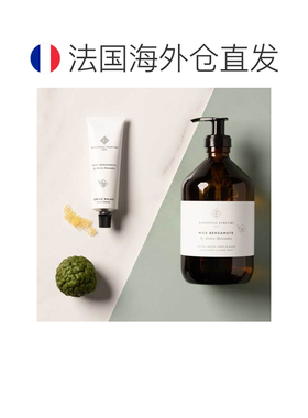 ESSENTIAL PARFUMS基本香氛小众留香滋润护手霜50ML木质调正品