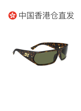 香港直邮DSQUARED2 男士太阳镜 D20140S086QT CO 花色