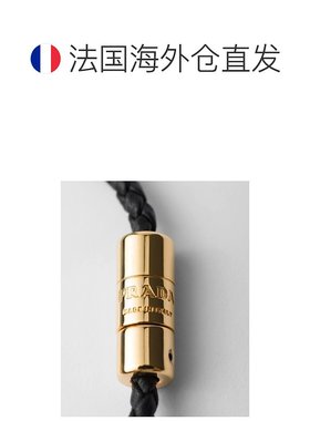 自营欧洲直邮Prada普拉达 女士黑色羔羊皮金属三角标识手链精致