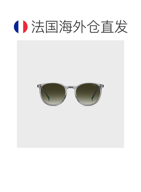 自营欧洲直邮HUGO BOSS雨果 男士透明灰色灰色渐变logo太阳镜