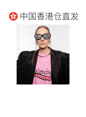 香港直邮Balenciaga 巴黎世家 女士 Xpander 边椭圆形太阳眼镜