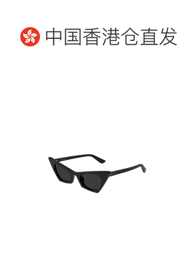香港直邮mcqueen 亚历山大 麦昆 女士 Alexander McQueen AM0557S