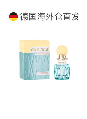 欧洲直邮缪缪蓝之之水浓香水30ml