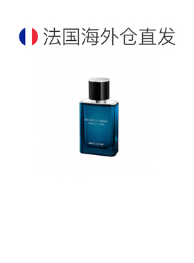 欧洲直邮BOUCHERON宝诗龙奇异者男士浓香水50/100ml新款木质正品