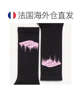 欧洲直邮自营Balenciaga巴黎世家 男士粉色/黑色混纺棉袜子堆堆袜