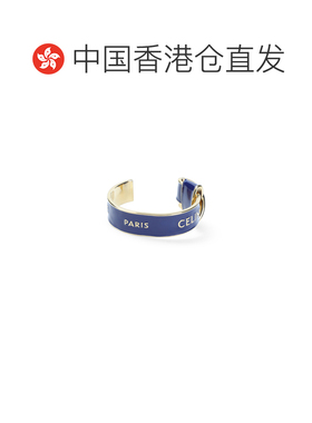 1h可退 香港直邮Celine 思琳 女士 海军蓝金色打结手镯 B107B3F67