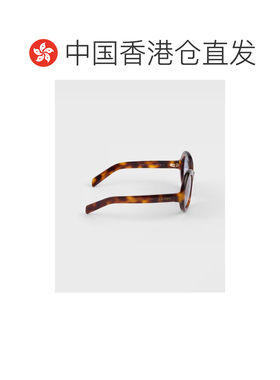 Prada 全框太阳镜 SPRD08E15WCU053