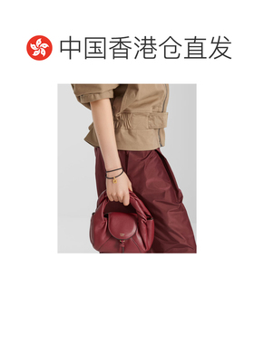 1h可退 香港直邮FENDI Forever 手链 Women crov