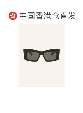 香港直邮GUCCI 女士太阳镜 100290956213000 CO 花支付后1h可退