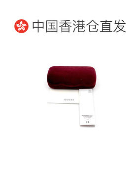 1h可退 香港直邮Gucci 古驰 男士 几何框太阳镜 GG1677S black黑