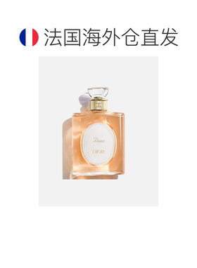 欧洲直邮CHRISTIAN DIOR 迪奥 沙丘女士edt淡香香水100ml正品