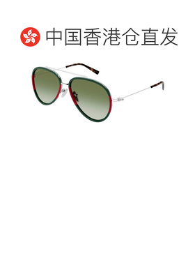 香港直邮Gucci 古驰 男士 -sunglasses 太阳镜 GG1981S007GRG