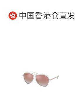 1h可退 香港直邮Michael Kors 迈克高仕 女士 BRECKENRIDGE MK217