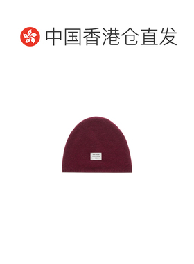 Acne Studios 带标志的羊绒针织帽 C40480 【付后1h可退】
