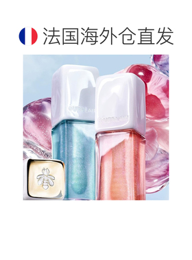 欧洲直邮Guerlain娇兰亲亲蜜吻丰唇蜜9.5ml保湿滋养舒缓 #20正品