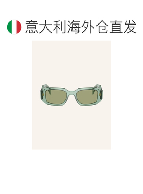 欧洲直邮PRADA 女士太阳镜 100124162216001 CO 【付后1h可退】