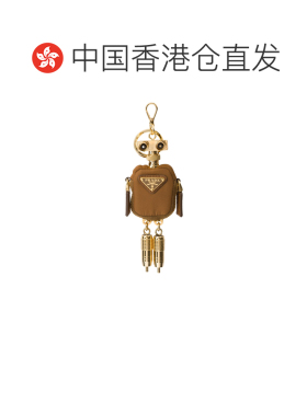 Prada Robot Re-Nylon 钥匙扣挂件 1TR1052C3J 【付后1h可退】