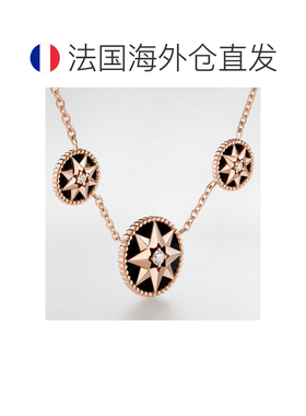 自营1h可退 欧洲直邮Dior迪奥 Rose des Vents 女士玫瑰金钻石缟