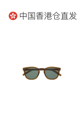 1h可退 香港直邮Saint Laurent 圣罗兰 女士 YSL BOLD 28 遮阳再