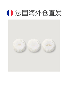 欧洲直邮Creed恺芮得清新木质调香氛香皂礼盒150gx3正品