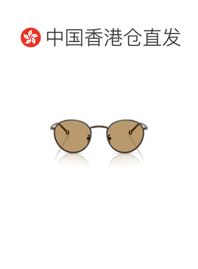 1h可退 香港直邮GIORGIO ARMANI 男士太阳镜 AR6163J300673 CO 橙