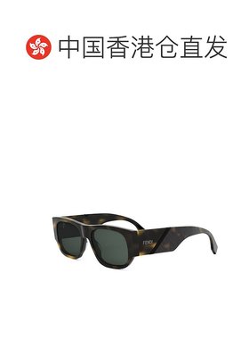1h可退 香港直邮Fendi 芬迪 男士 FE40156I 52N 斜纹太阳镜 FE401