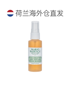 欧洲直邮mariobadescu通用爽肤水面部皮肤护理保湿品牌正品